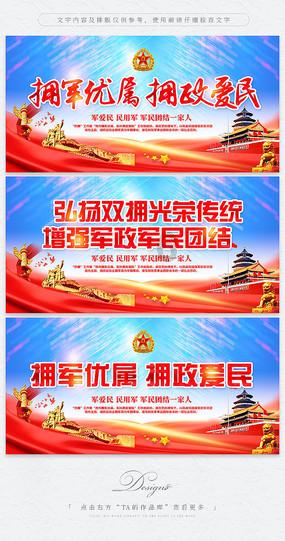 逃出昏暗的地下室2