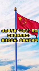 城邦争霸正式中文版