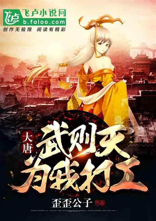 救援跳绳女孩